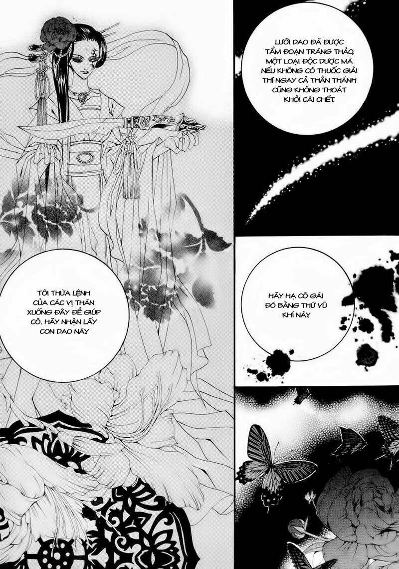 tân nương của thủy thần chapter 55 13