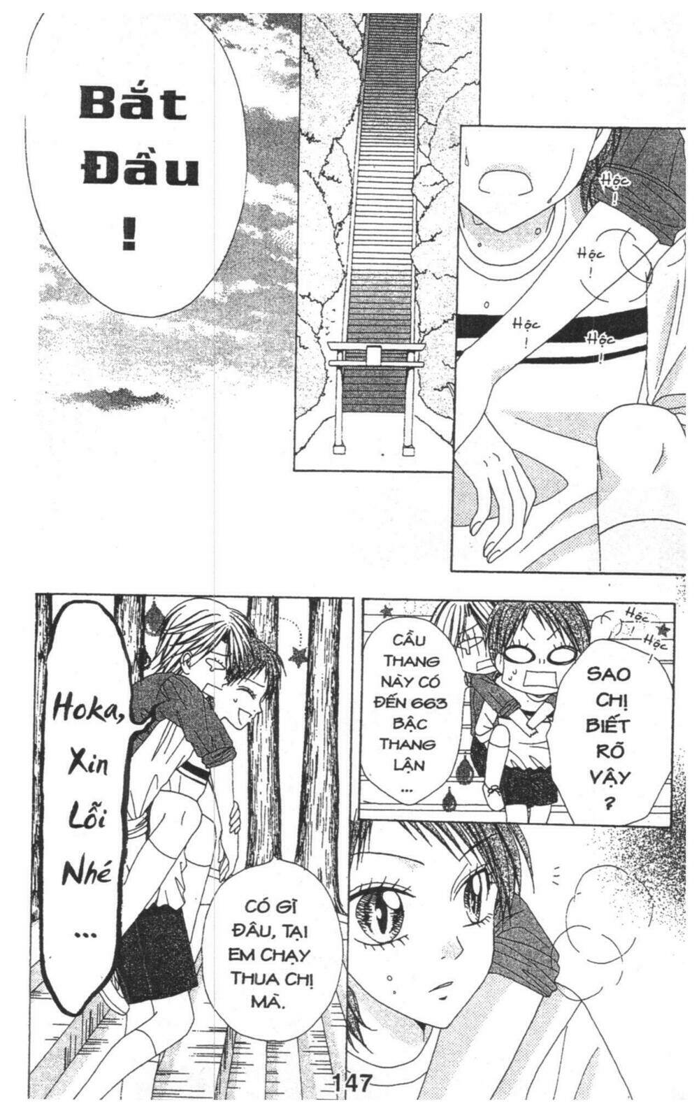 tomodachi gokko [takeuchi ayaka] chapter 5 147