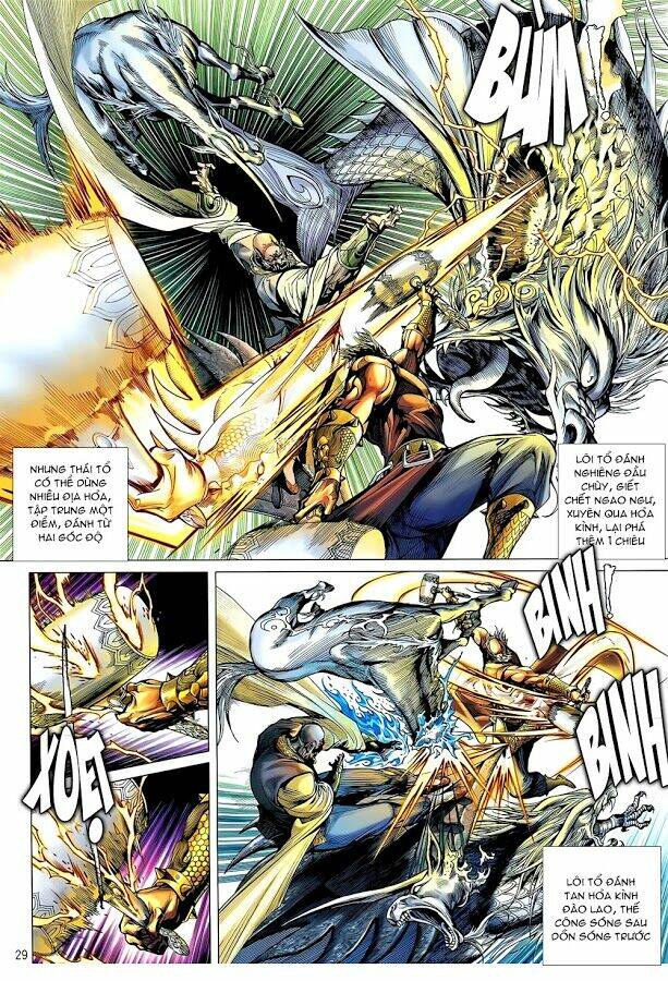 thiết tướng tung hoành (cựu tác) chapter 50 23