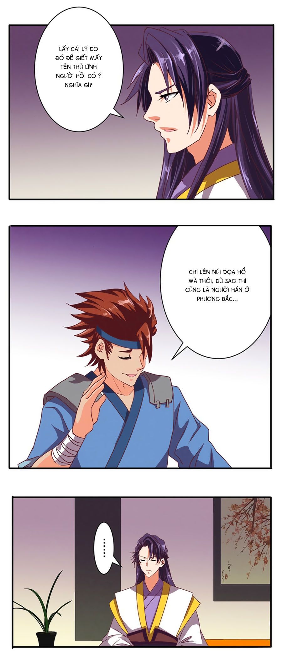 tú thiết chi thư chapter 45 13