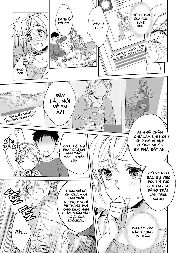 bạn trai cảnh sát là kẻ dê xòm?!? chapter 11 6