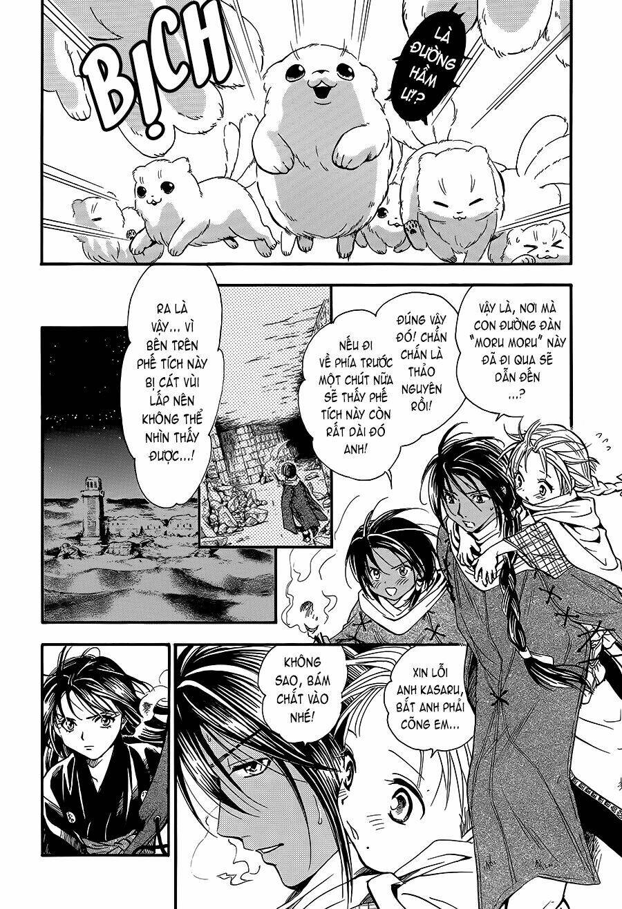 fushigi yuugi - byakko senki chapter 3 17