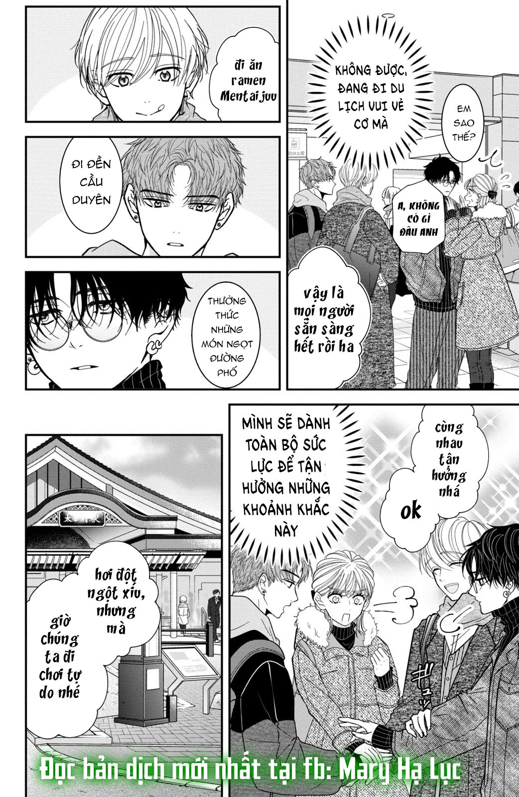 búp bê trang điểm của higashi sengoku chapter 11.1 7