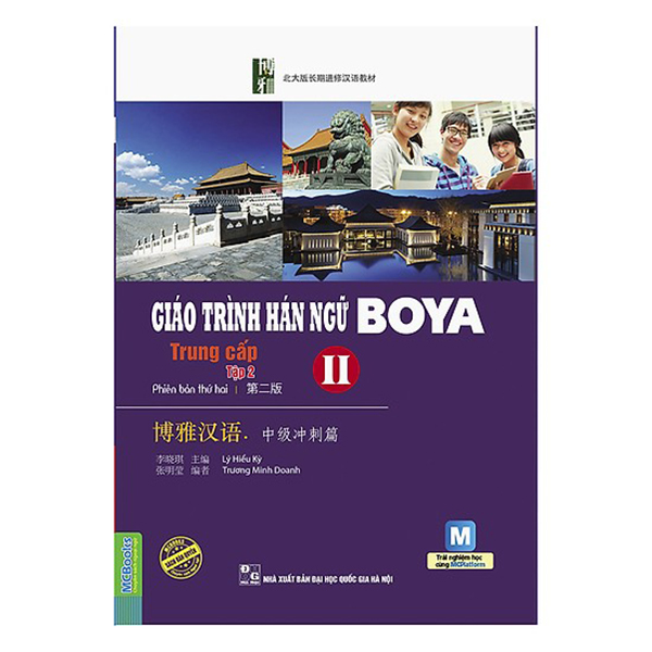 Combo Trọn Bộ 8 Cuốn Giáo Trình Hán Ngữ Boya Kèm Sách Bài Tập Đáp Án