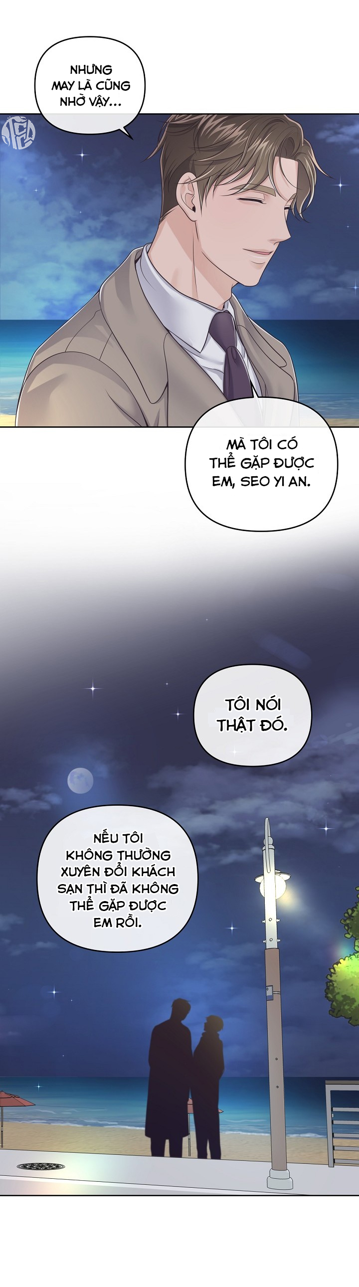 quản gia đáng yêu chapter 56 25