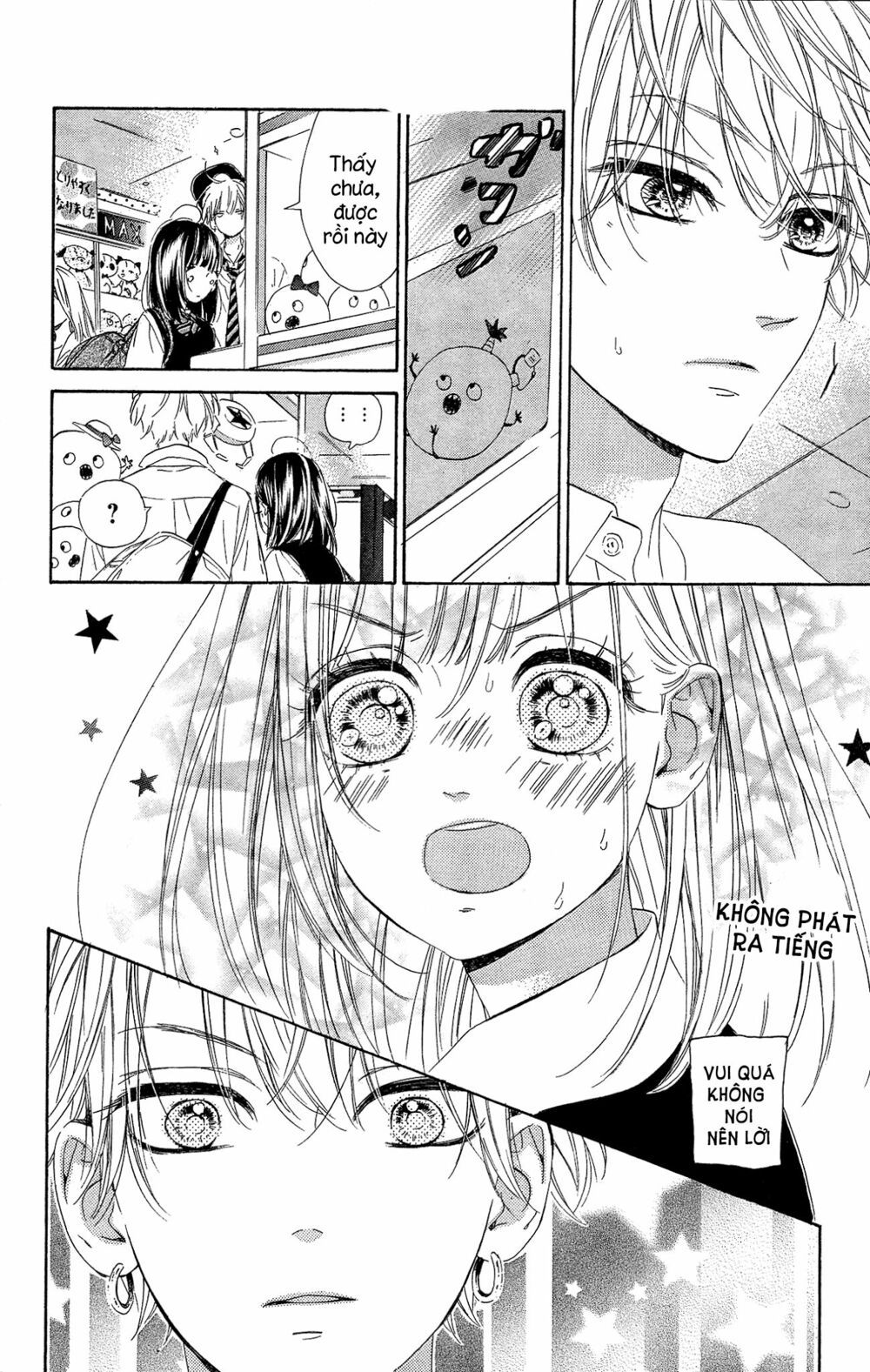 cô nàng nhút nhát uka-chan chapter 15 14