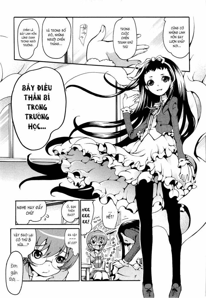 higanbana no saku yoru ni chapter 2 24