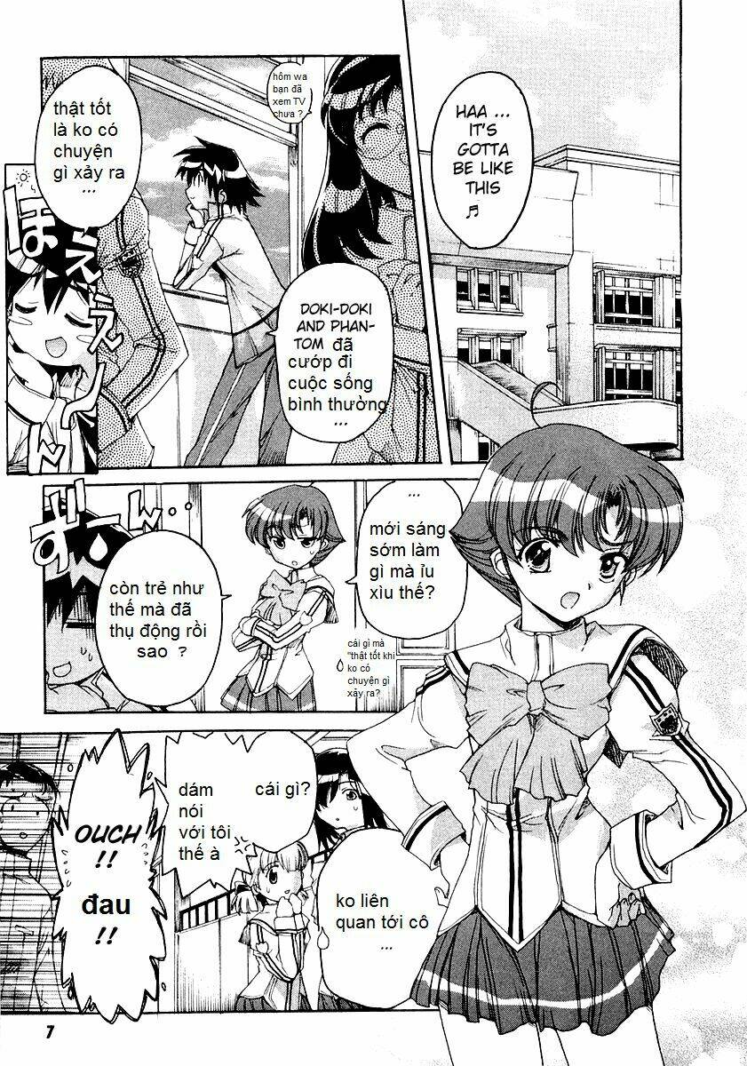 tsubame syndrome chapter 5 3