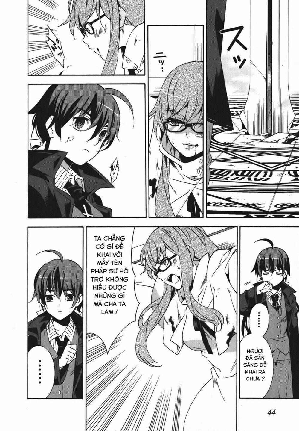 mahoutsukai () to deshi () no futekisetsu na kankei chapter 18 15