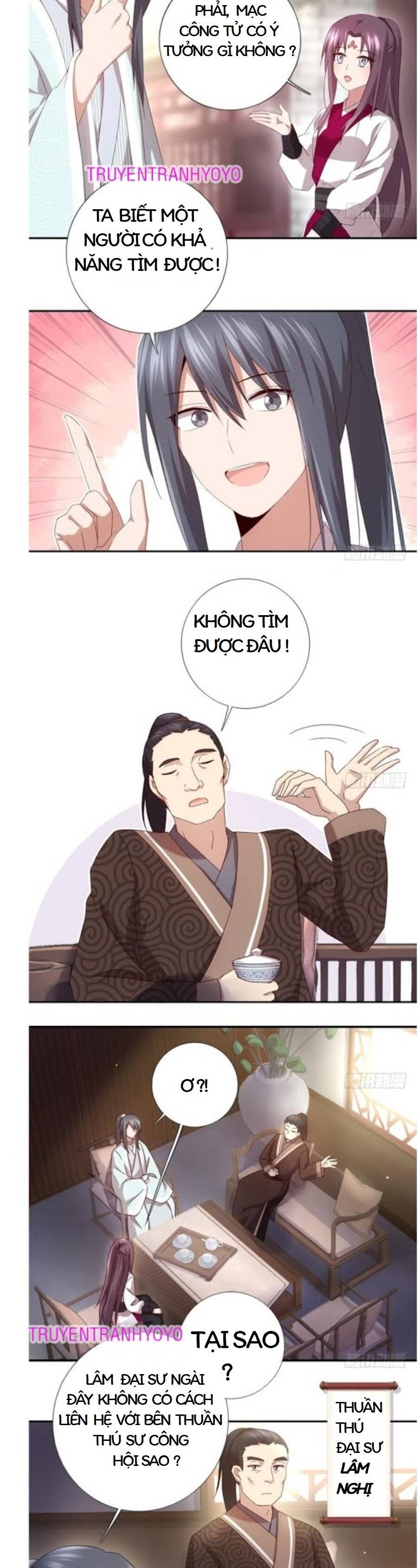 thần trù cuồng hậu chapter 72 3