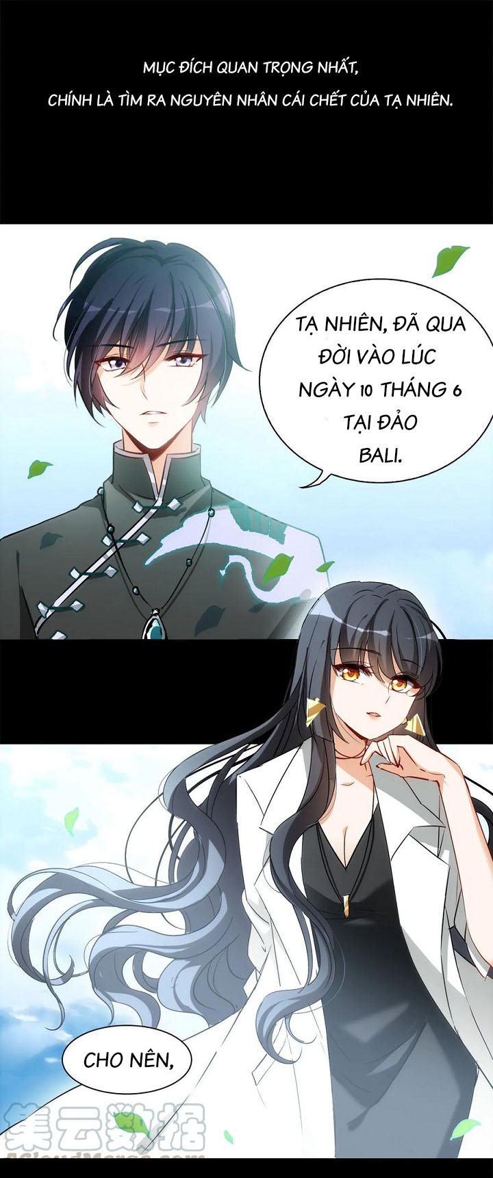 xin hãy nằm xuống, cô ấy đang tới! chapter 0.5 15