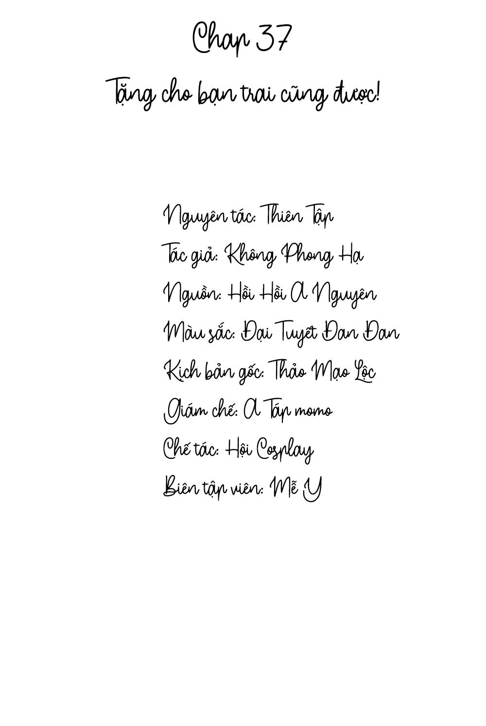 lai sinh bất kiến chapter 37 2