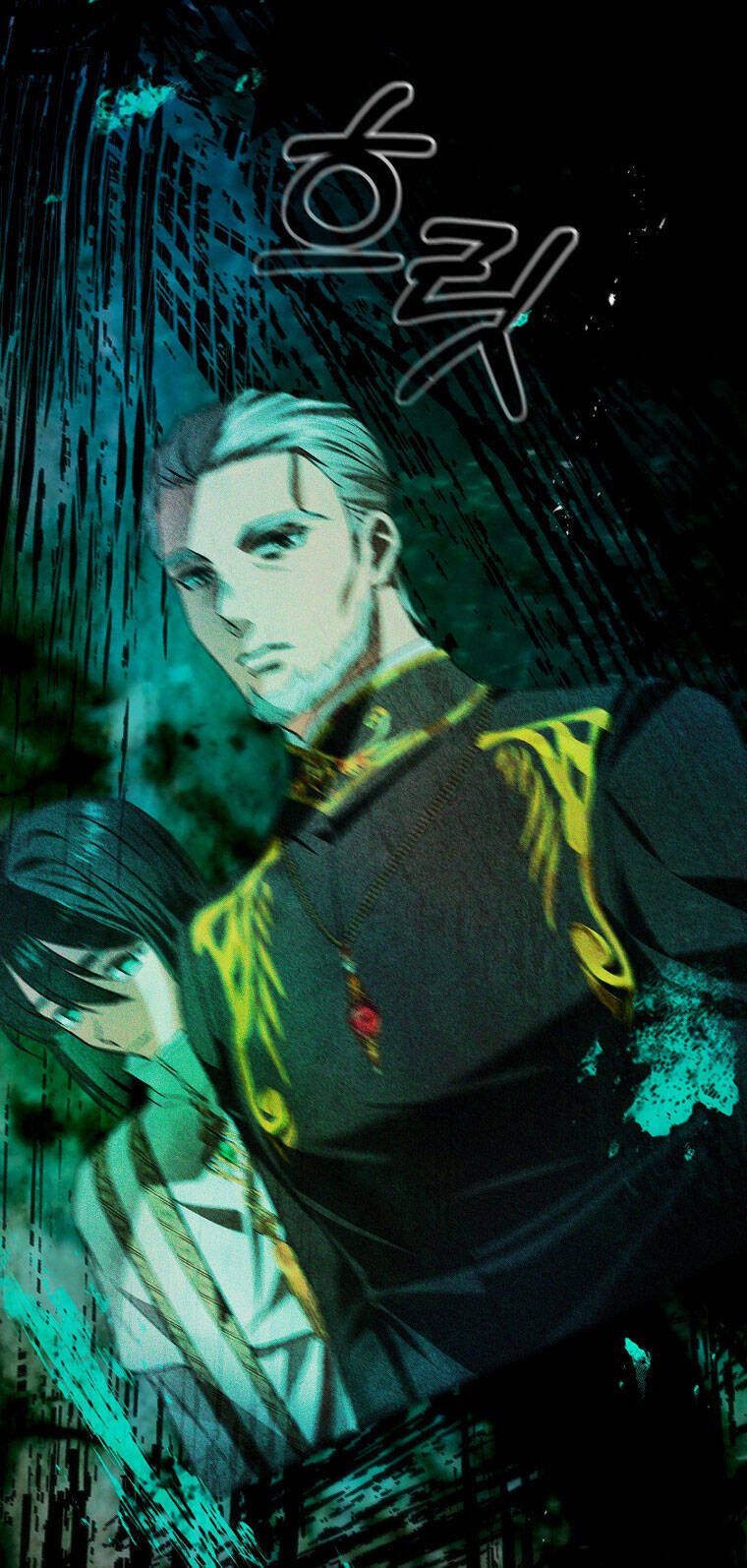 hôn phu ẩn sắc chapter 95.1 3