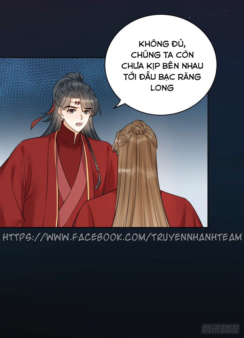 lễ băng nhạc hoại chi dạ chapter 37 22