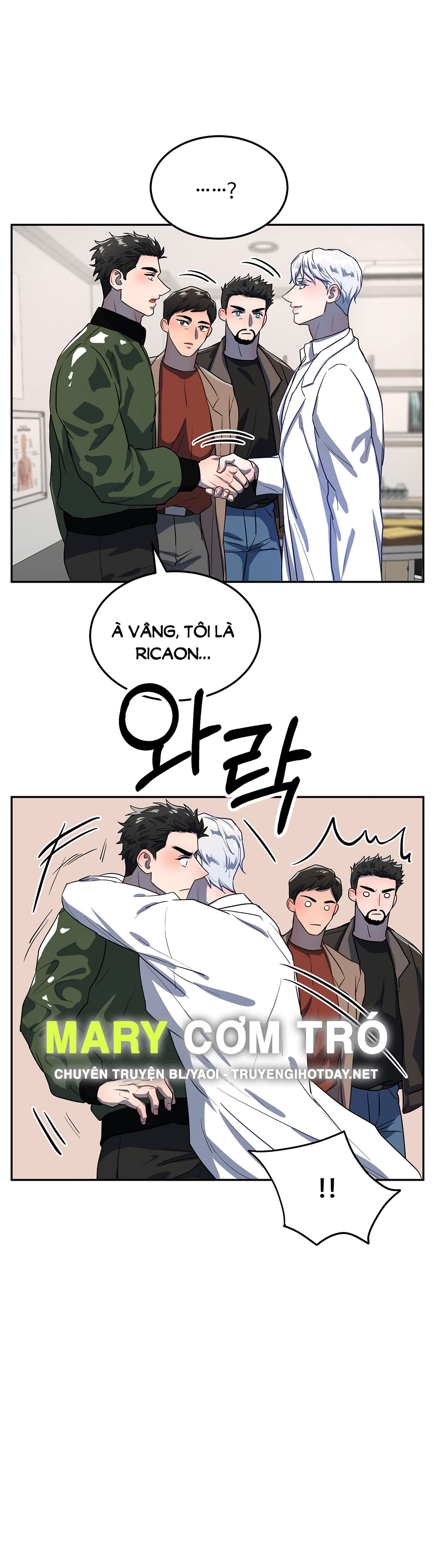 Dây Xích Chó Đôi chapter 1.2 - Trang 17