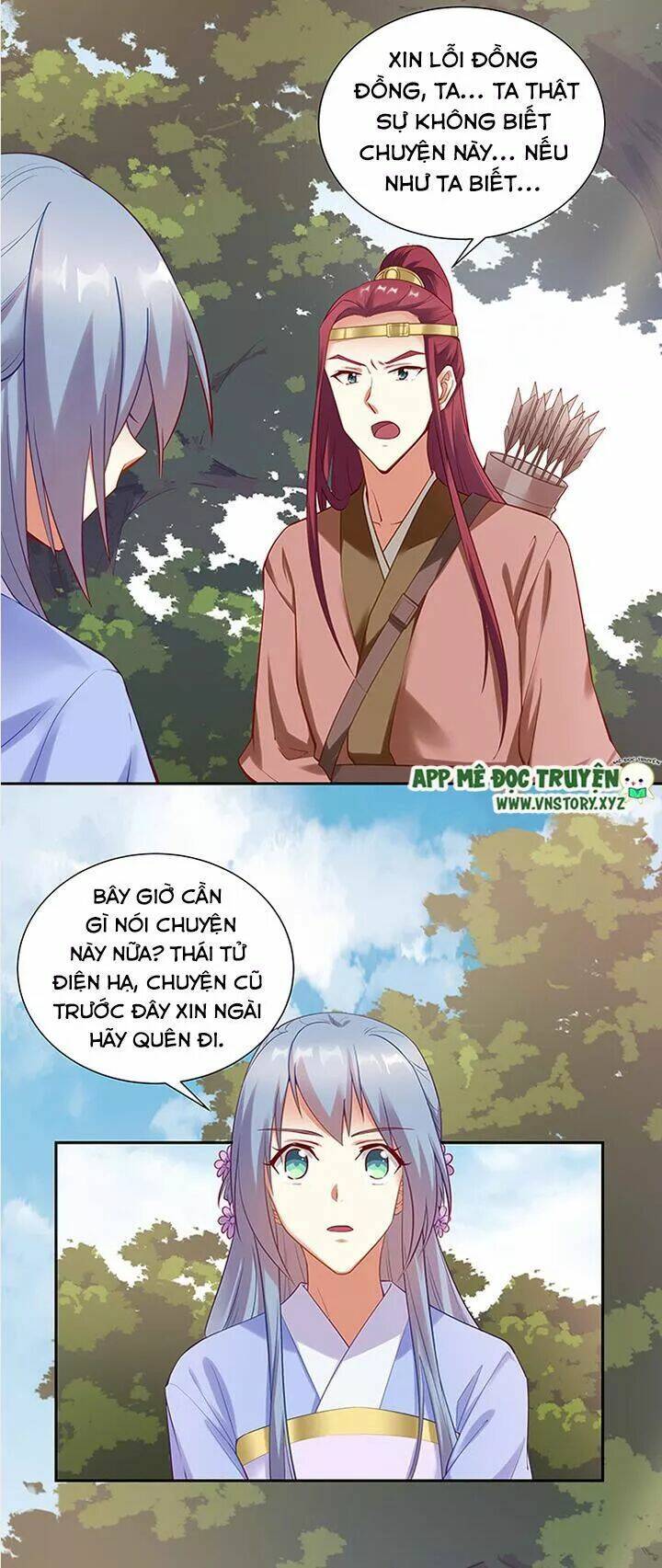 đô đốc đại nhân sủng thê kí chapter 94 19