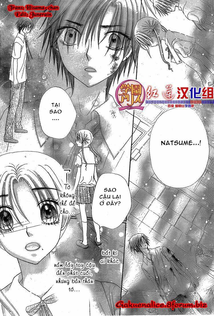 gakuen alice chapter 135 19
