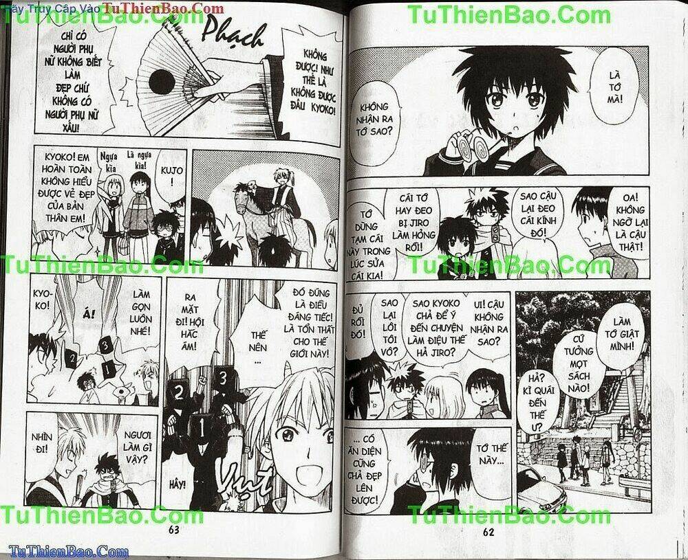 akuno của tôi chapter 2 31