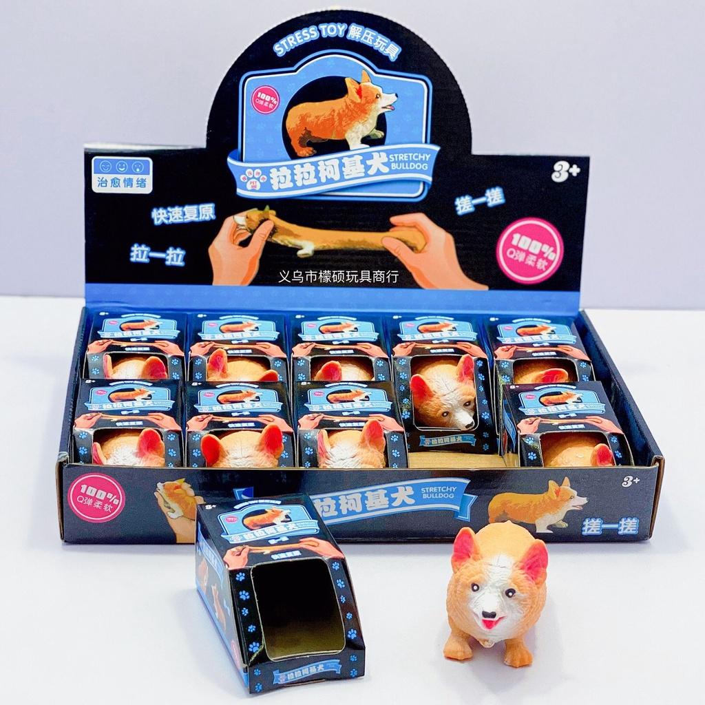 Đồ chơi Squishy Mochi hình CHÓ CORGI SẦN HỘP mềm mịn dễ thương chân thực giảm stress co dãn đàn hồi ngộ nghĩnh chậm tăng