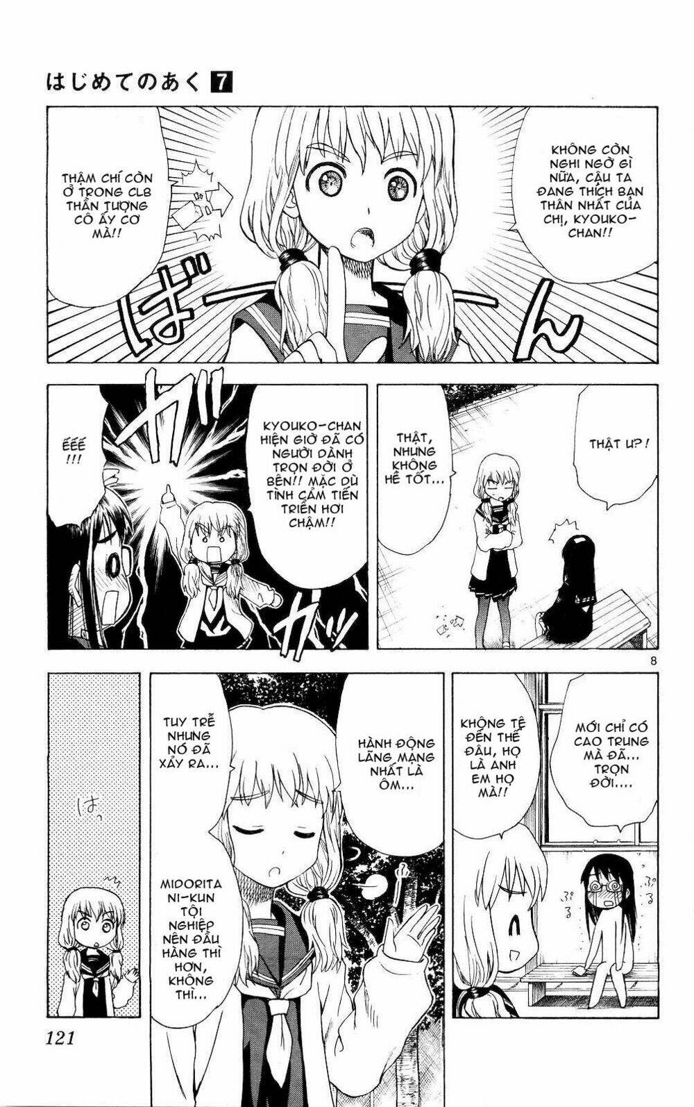 hajimete no aku (caf) chapter 65 8