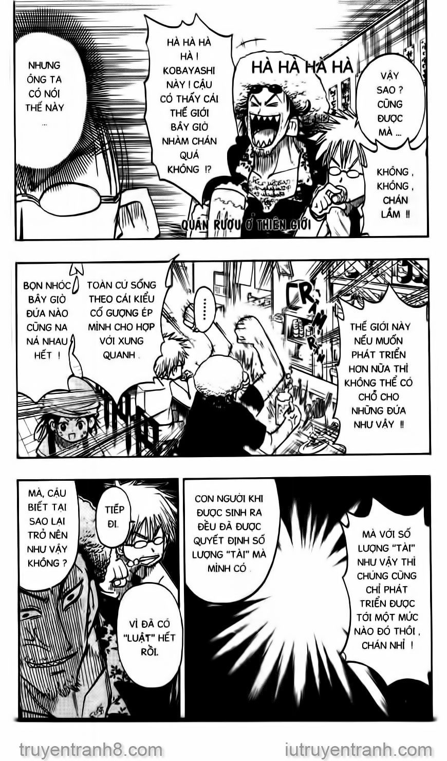 law of ueki chapter 13 8