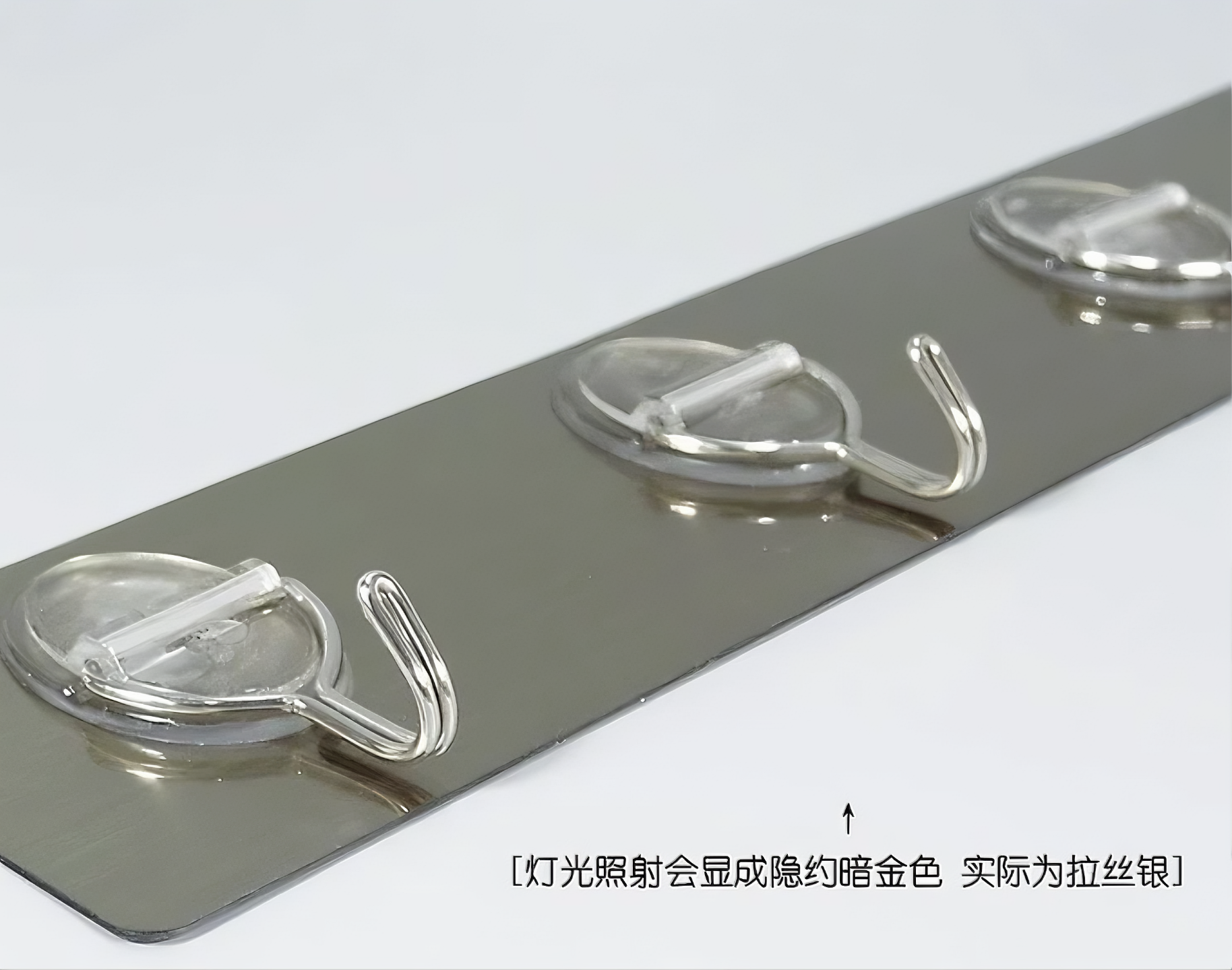 Móc dán KG025 dán dính tường, gạch ốp, dính gỗ cao cấp siêu dính 6 móc thanh kim loại - Hàng chính hãng