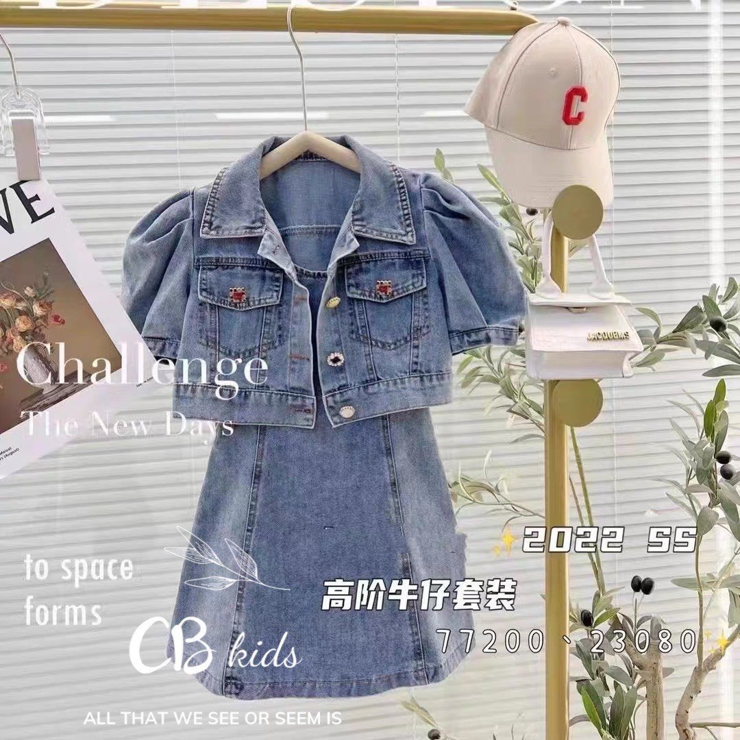 set đầm jean 10-20kg