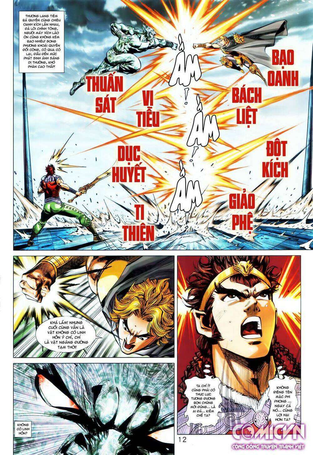 hoàng triều quân lâm chapter 25.1 12