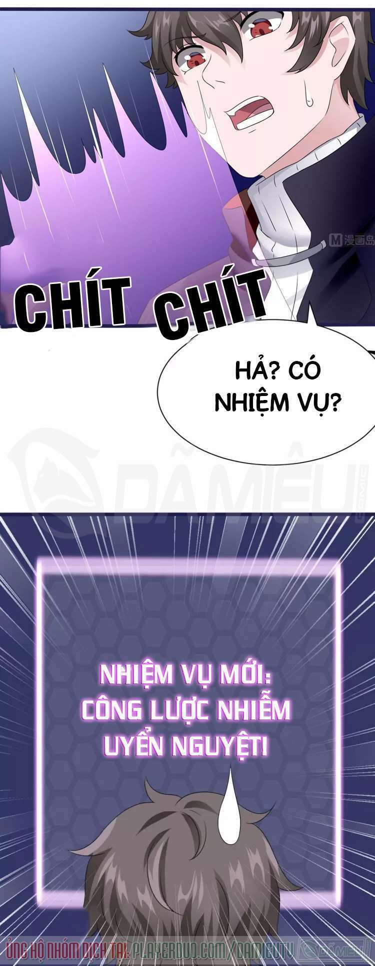 siêu cấp kiện bàn hiệp chapter 24 20