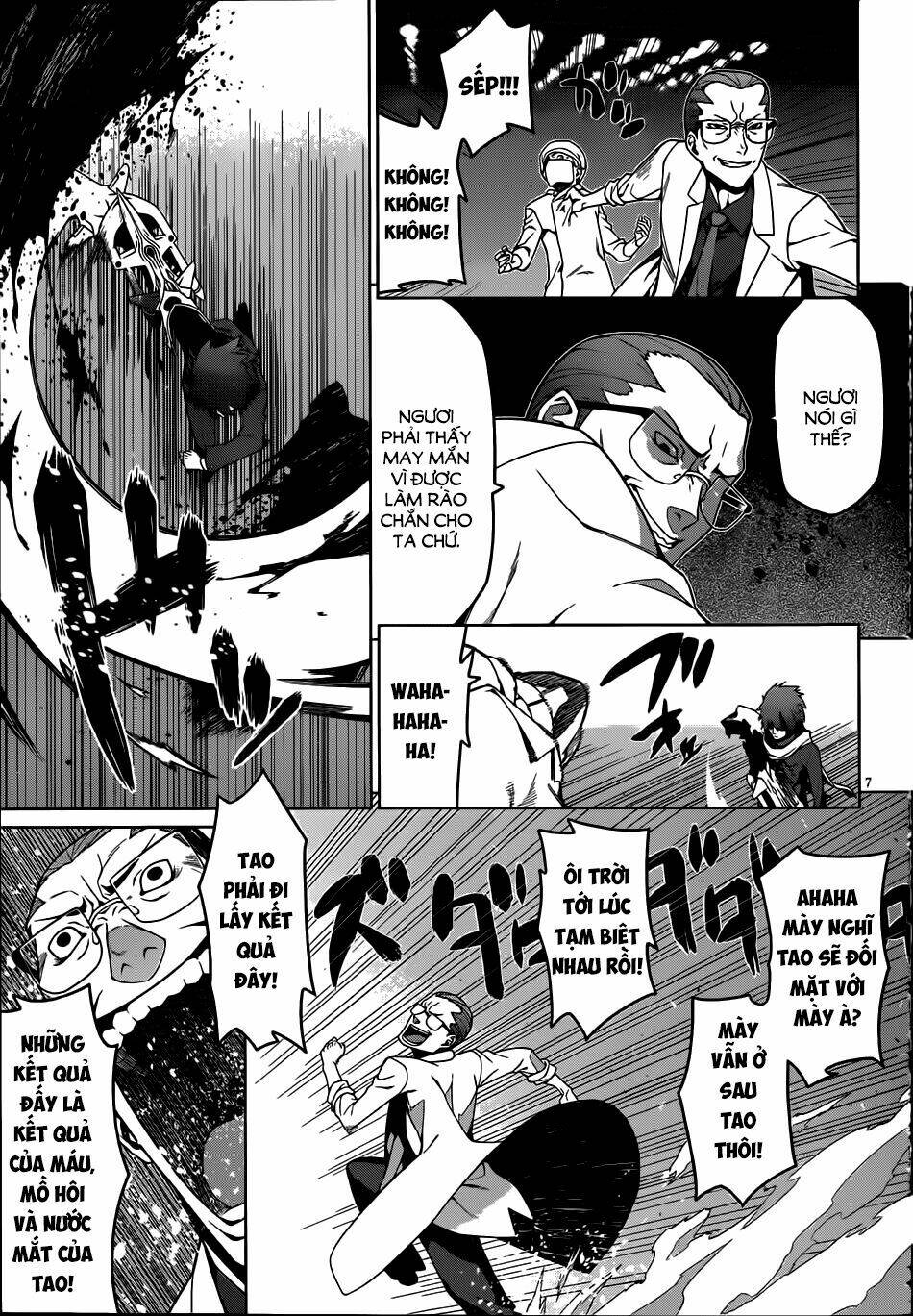 houkago no kessha chapter 5 9