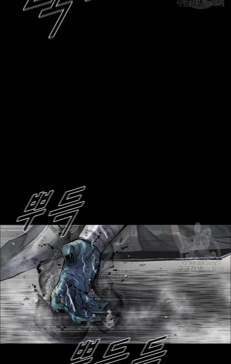 mật mã mê cung chapter 47 18