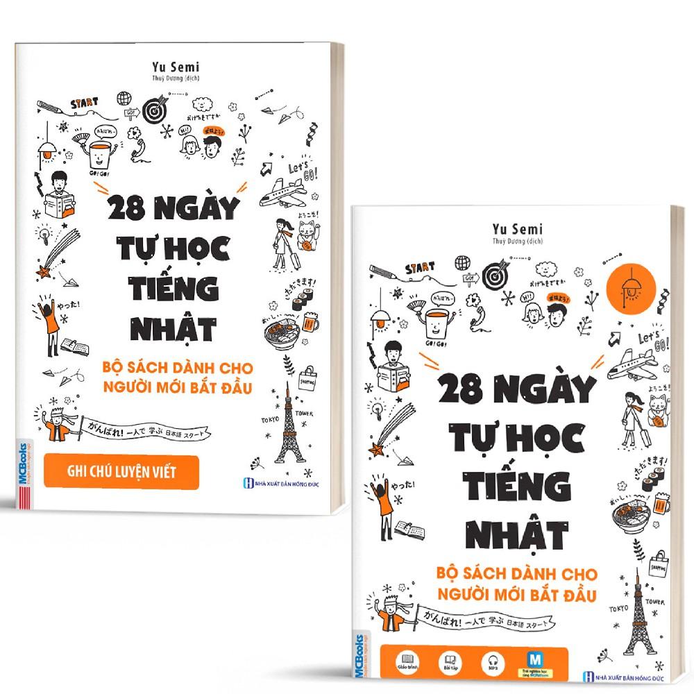 Sách - Combo 28 ngày tự học tiếng Nhật