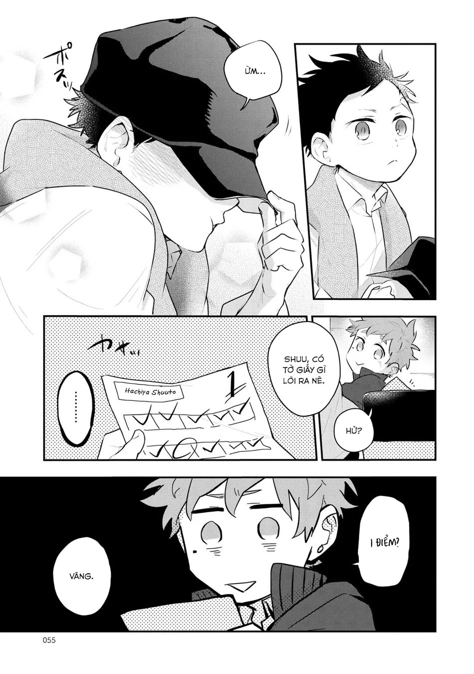 quan sát đầu xuân chapter 5 7