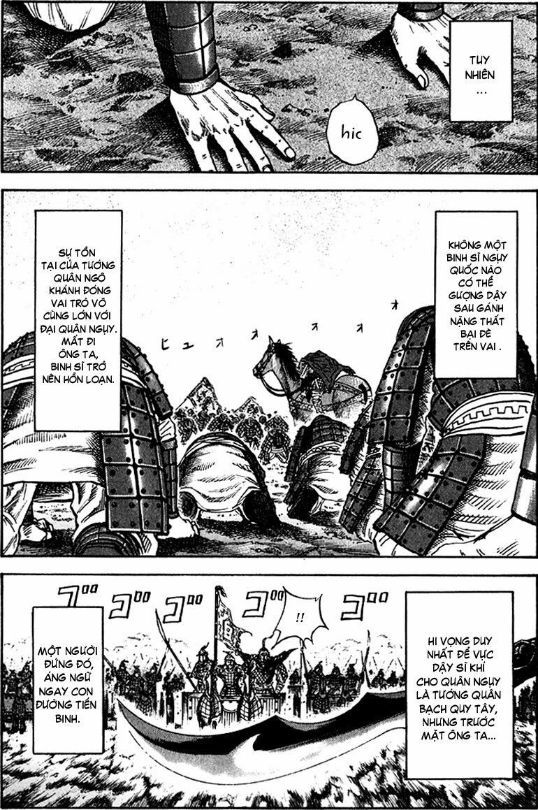 kingdom - vương giả thiên hạ chapter 73 4