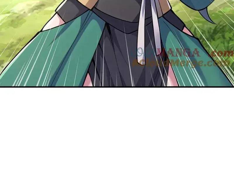 đồ đệ thăng cấp, ta nằm không cũng mạnh chapter 33 8