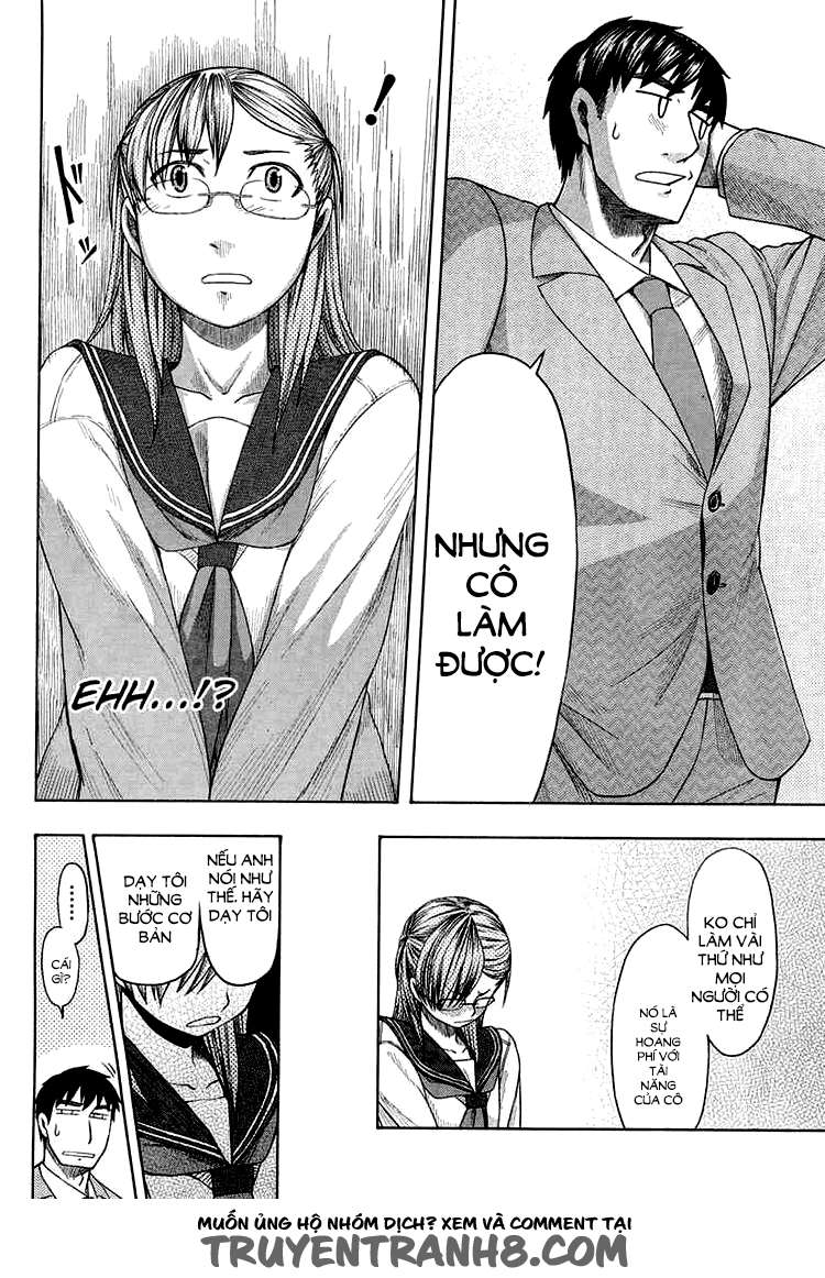 otaku no musume-san chapter 45 24