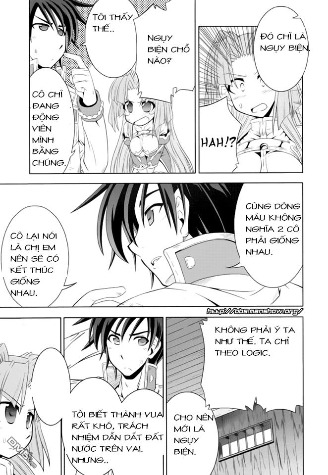 shin koihime musou: moeshouden - otome mankan zenseki chapter 15 11