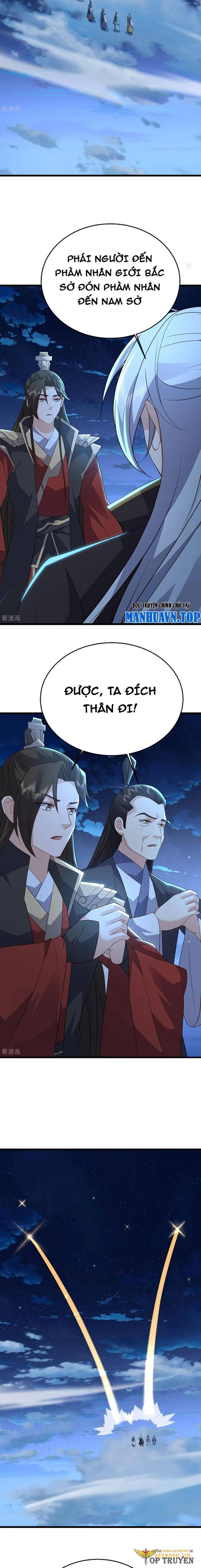 tiên võ đế tôn chapter 656 12