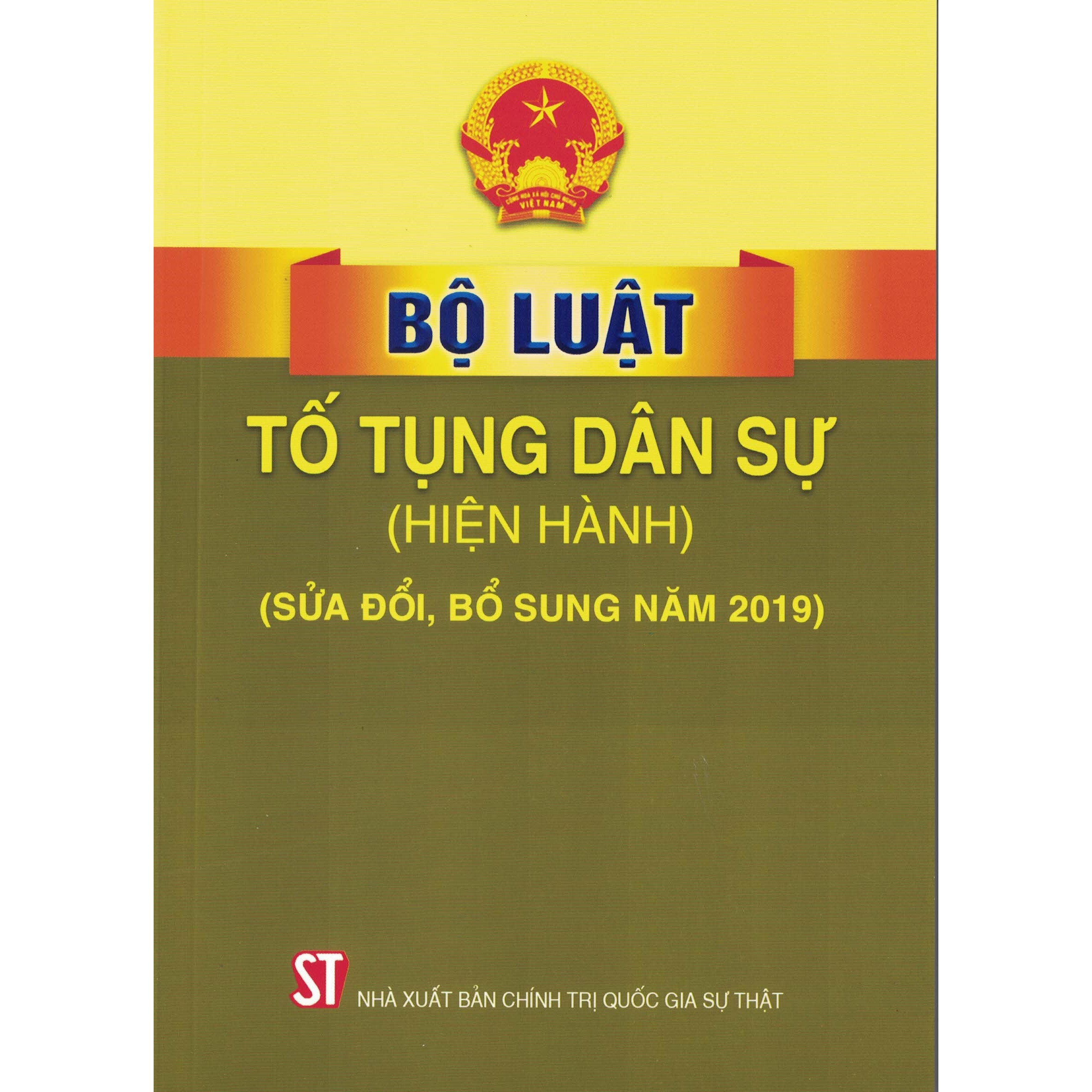 Bộ Luật Tố Tụng Dân Sự (Hiện Hành) (Sửa đổi, bổ sung năm 2019) - Tái bản năm 2020