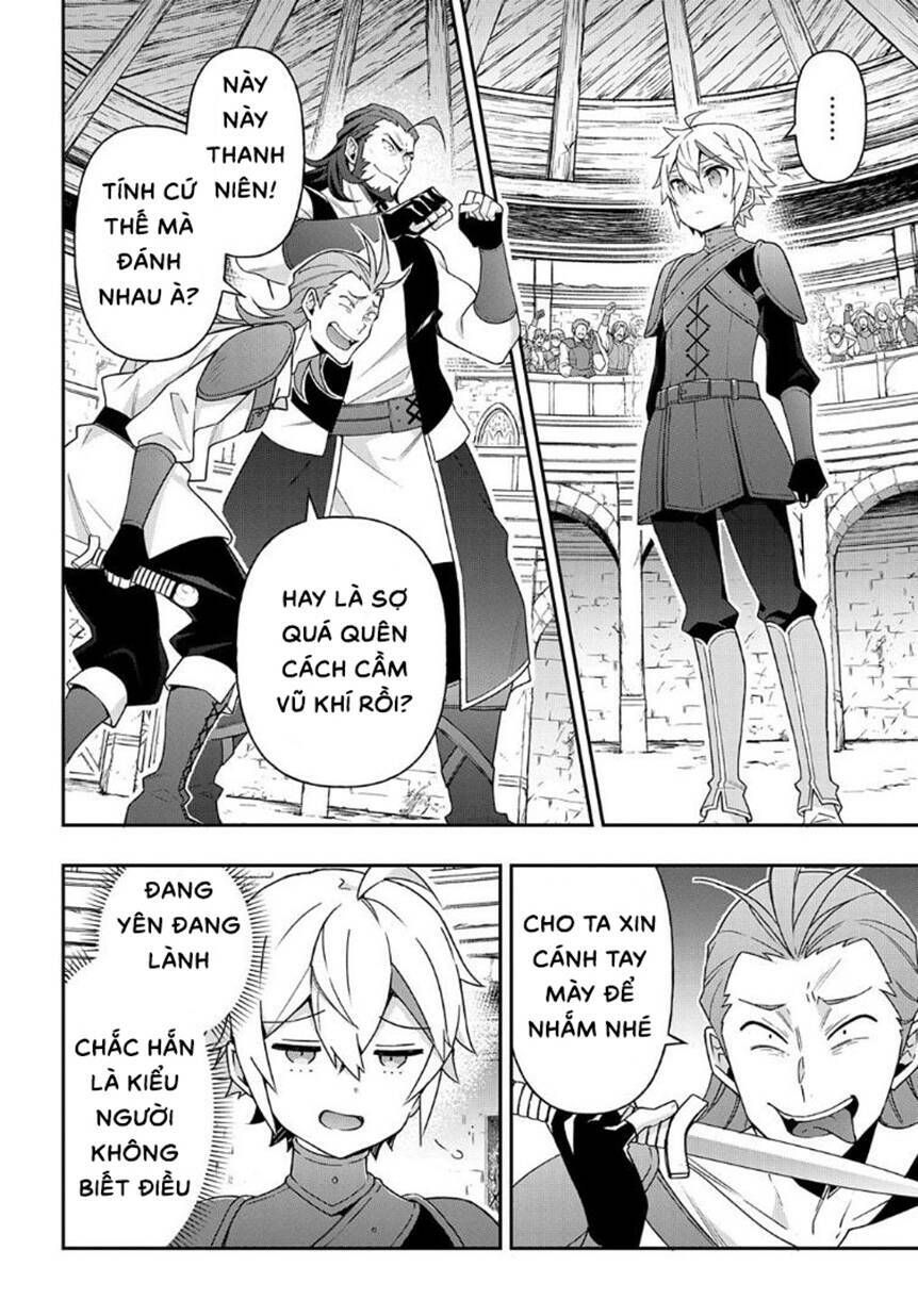 tensei kizoku no isekai boukenroku ~jichou wo shiranai kamigami no shito~ chapter 33 9