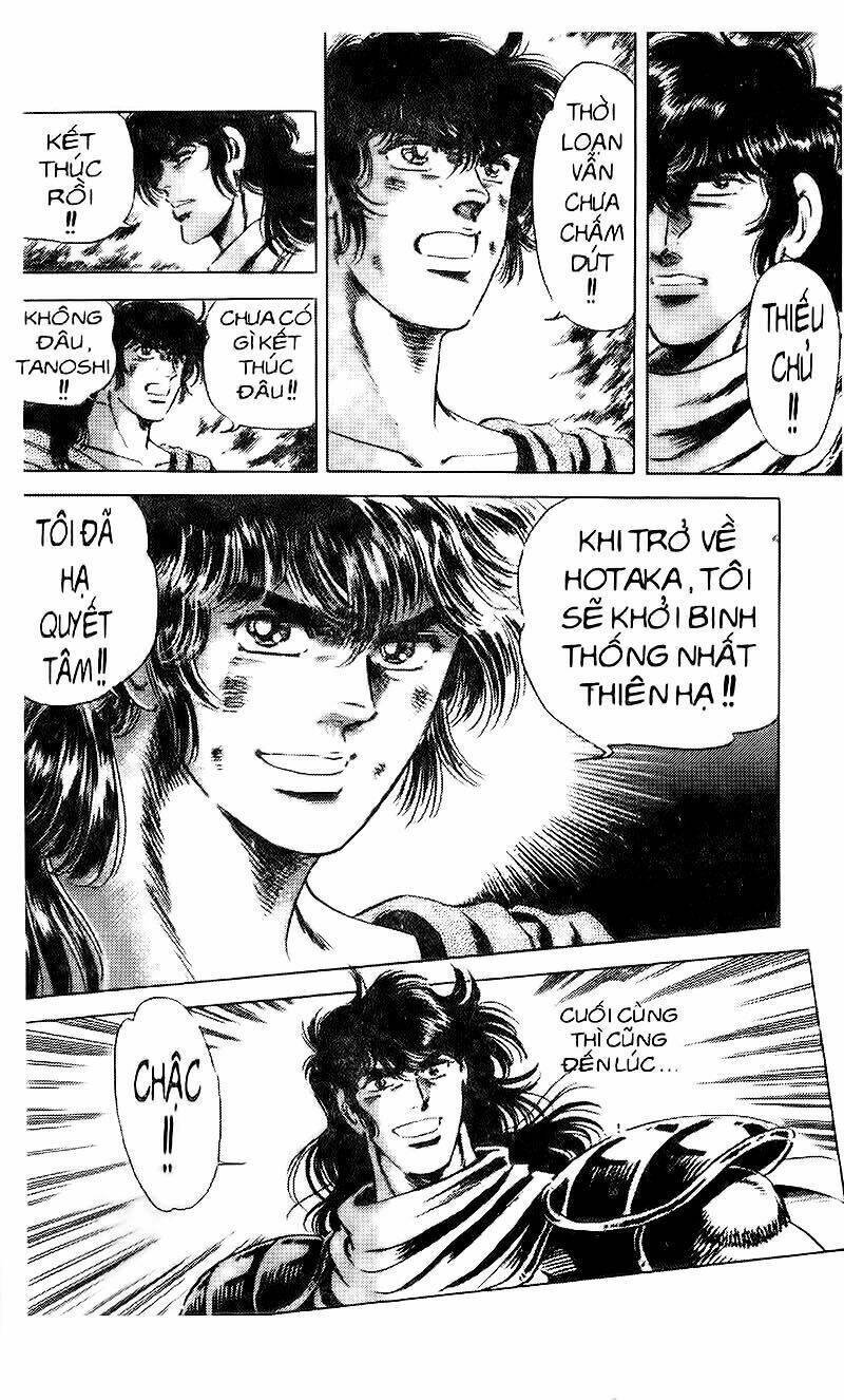 truyền thuyết bá vương chapter 81 21