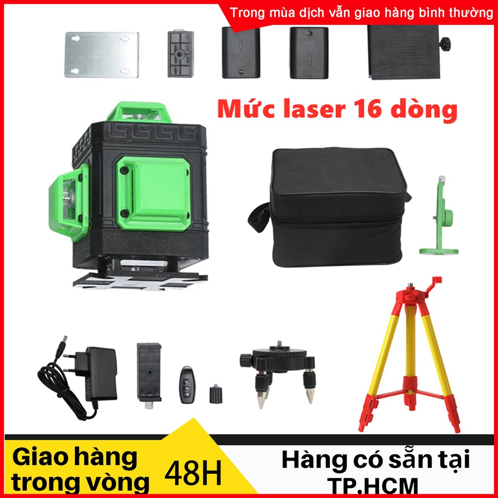 Máy cân mực Laser 16 tia - quay 360 độ có điều khiển từ xa -tặng bộ từ hít treo tường, Máy Cân Bằng Laser Siêu Sáng