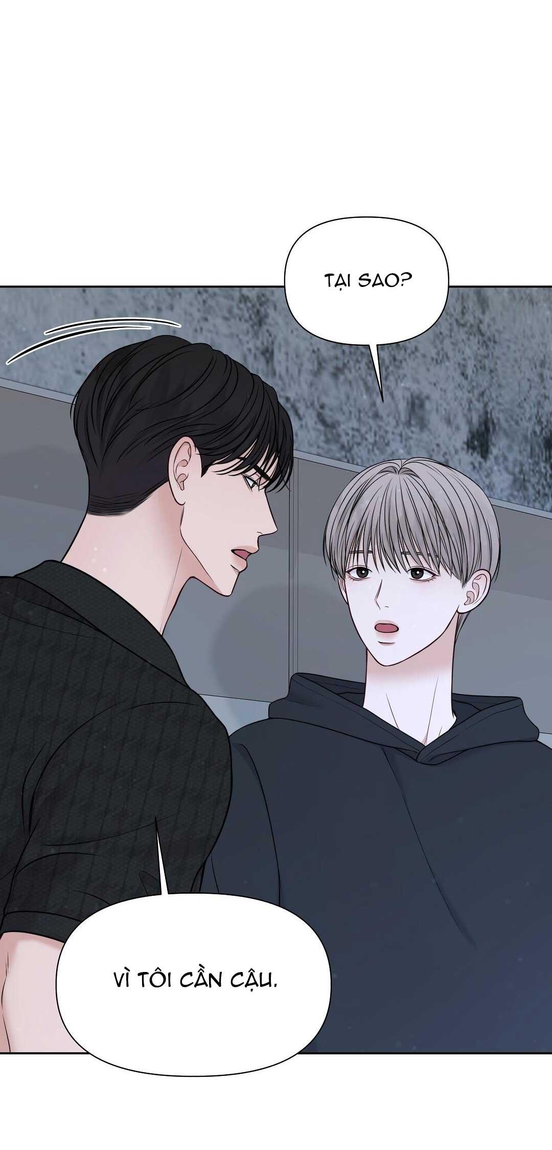 macguffin chapter 16 59