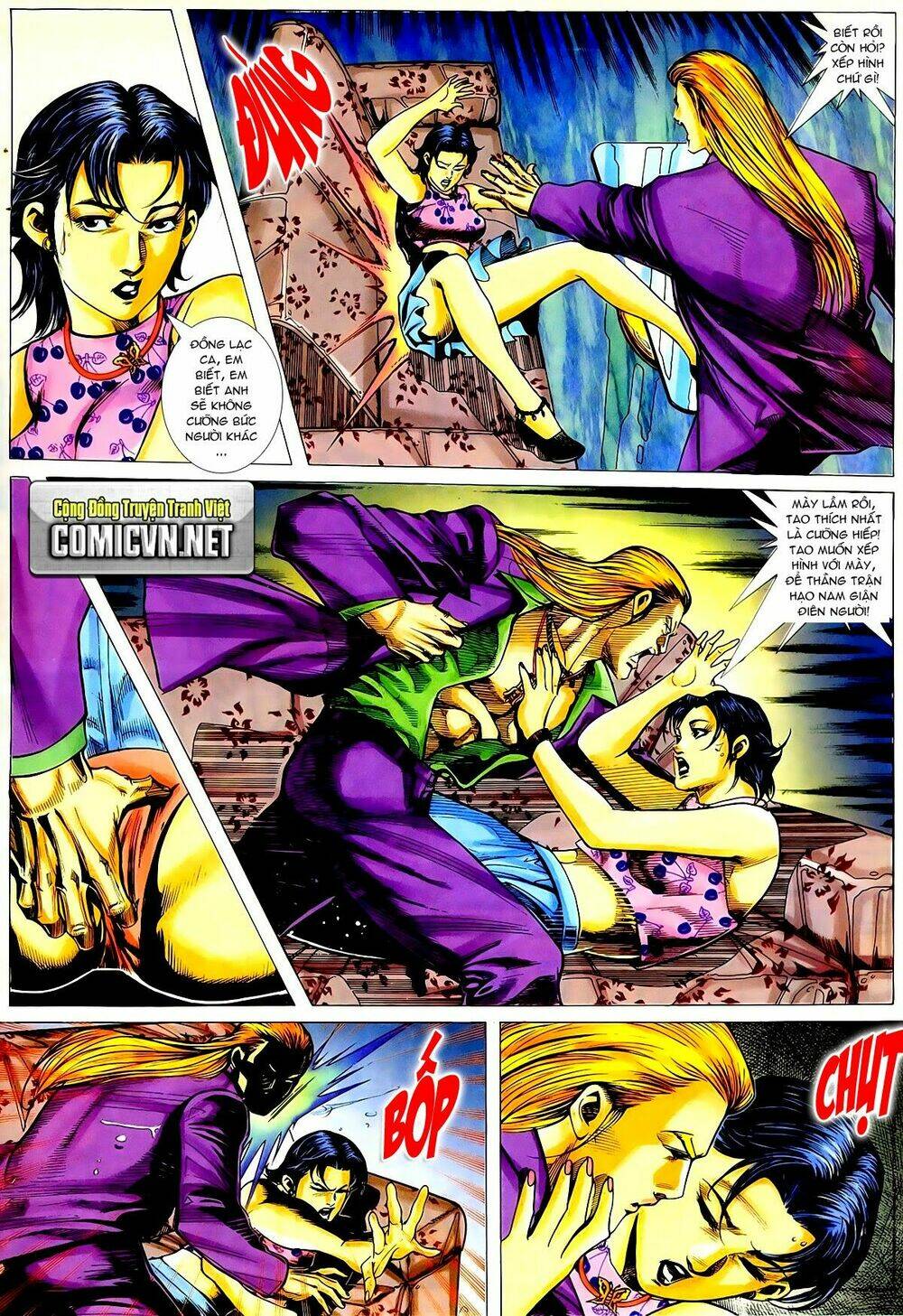 thiếu niên trần hạo nam chapter 24 9