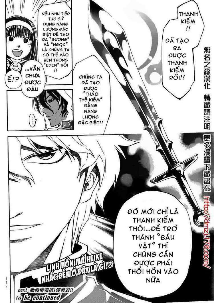 code breaker chapter 162 19