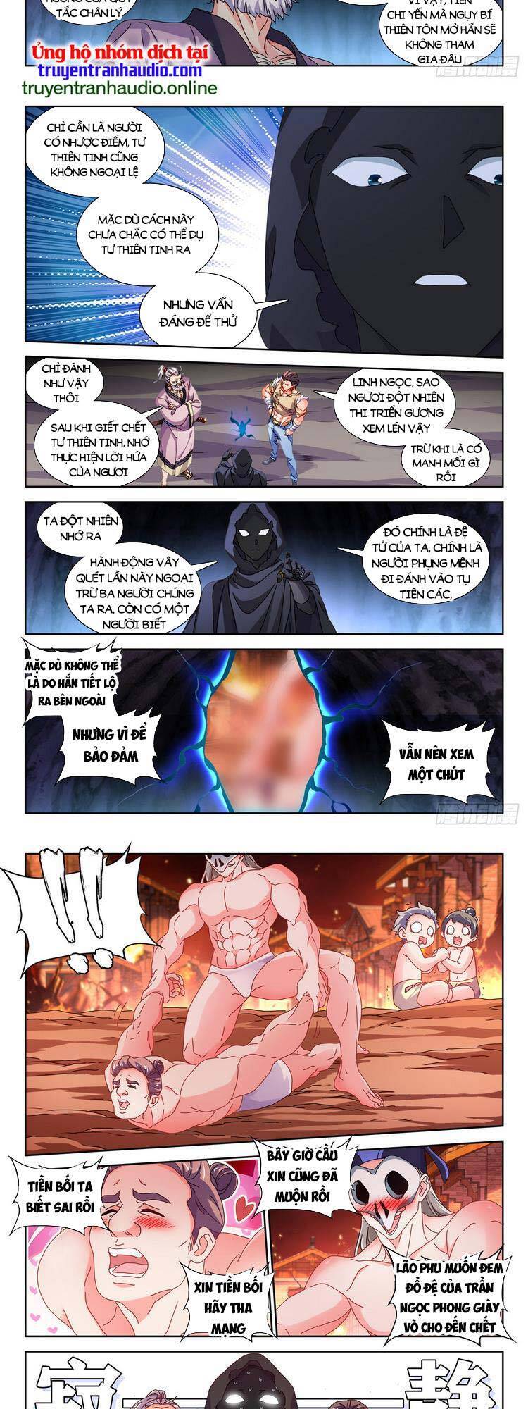 song tu đạo lữ của tôi chapter 732.7 2