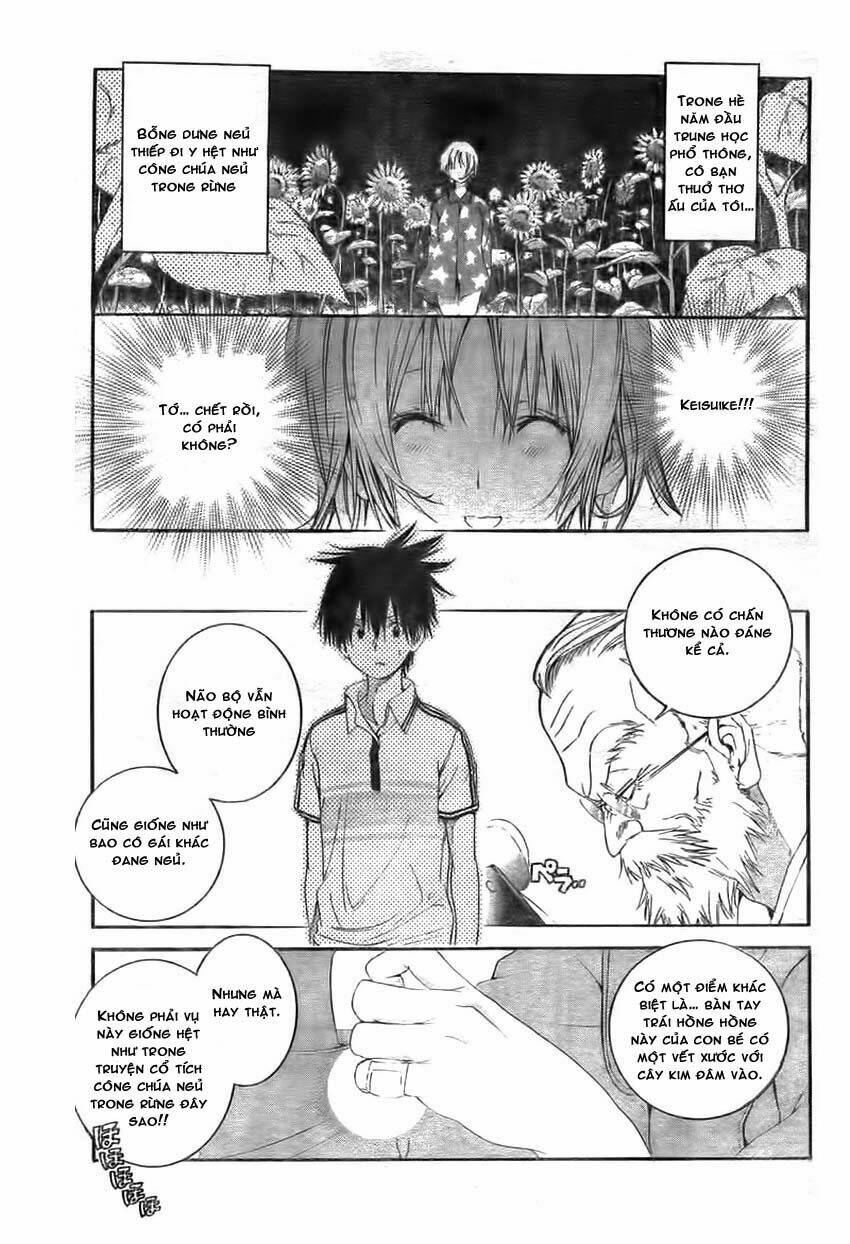 pajama na kanojo chapter 2 5