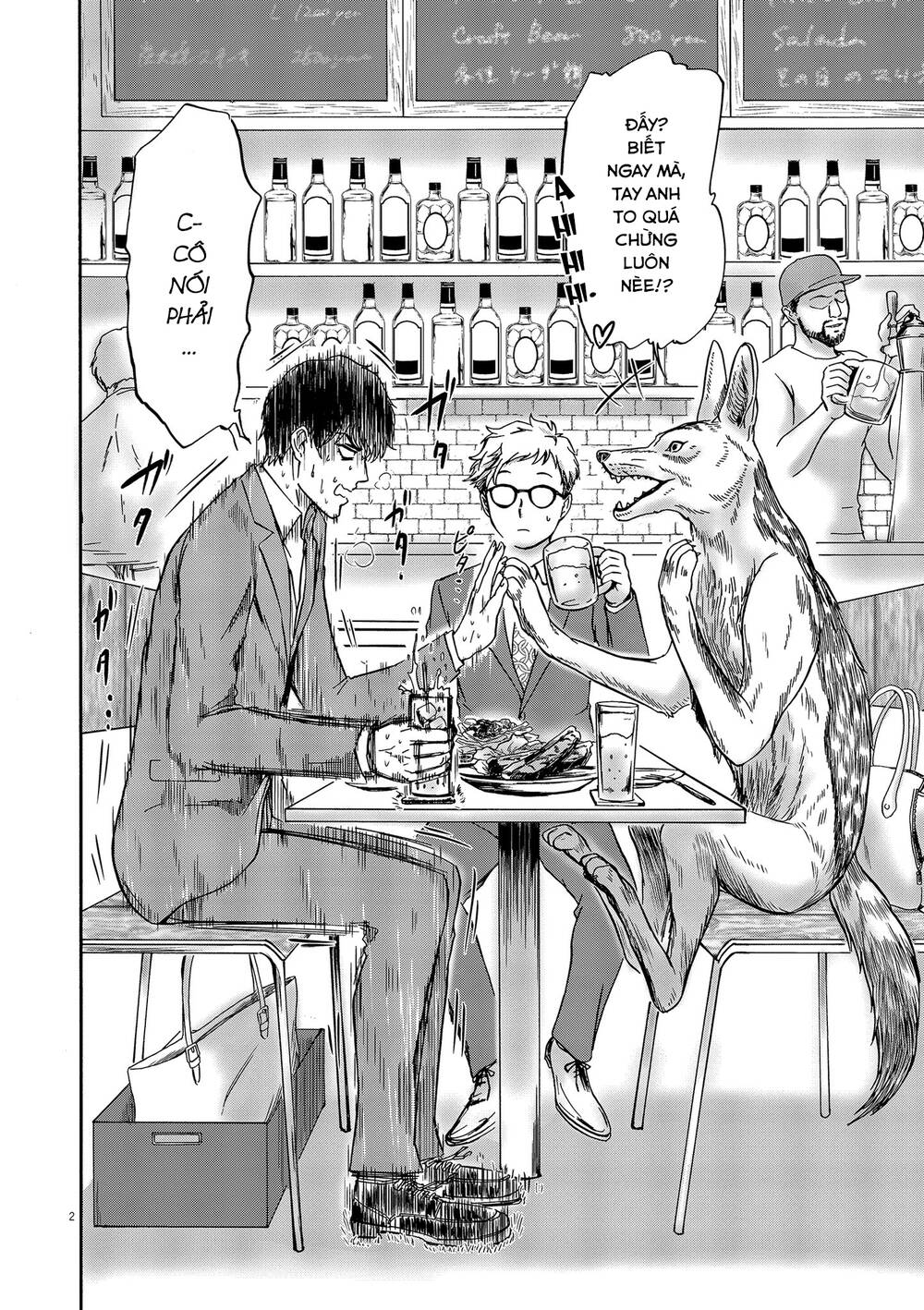 tôi không phải miếng mồi ngon của mấy người! chapter 2 2