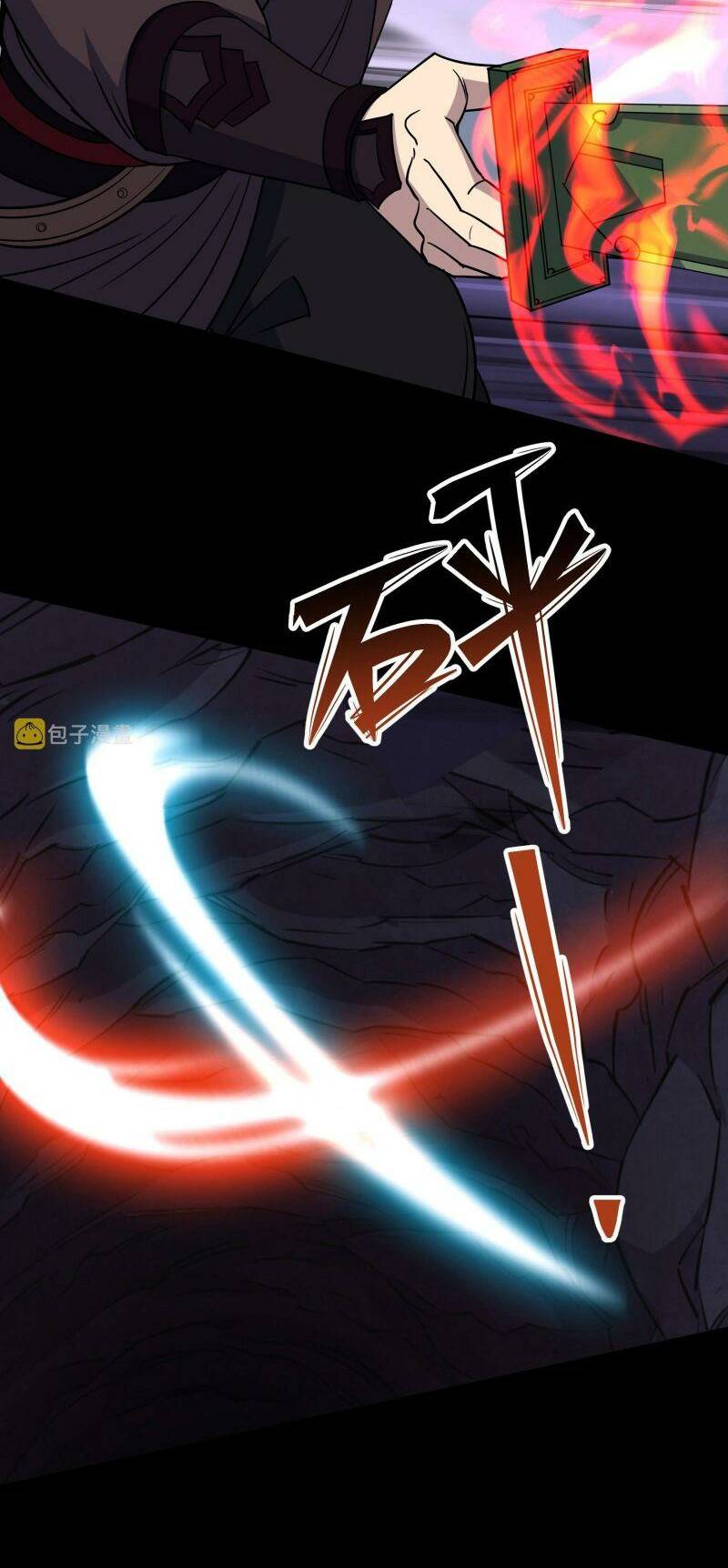 thông u đại thánh chapter 103 11