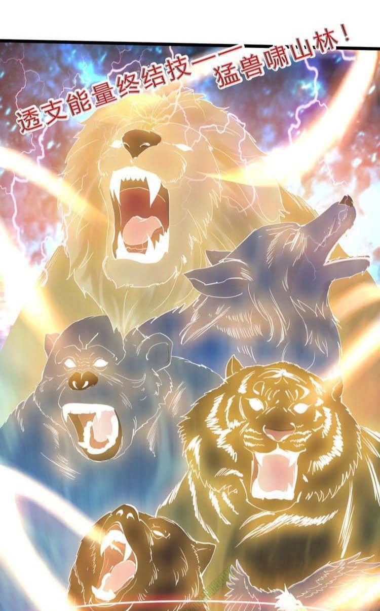 kinh thế kỳ nhân chapter 17 3